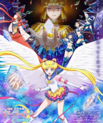 Phim Bishoujo Senshi Sailor Moon Cosmos Movie 3