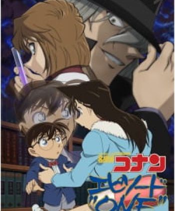 Phim Detective Conan: Episode One - The Great Detective Turned Small