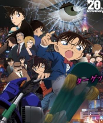 Phim Detective Conan Movie 18: The Sniper from Another Dimension