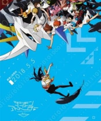 Phim Digimon Adventure tri. 6: Bokura no Mirai