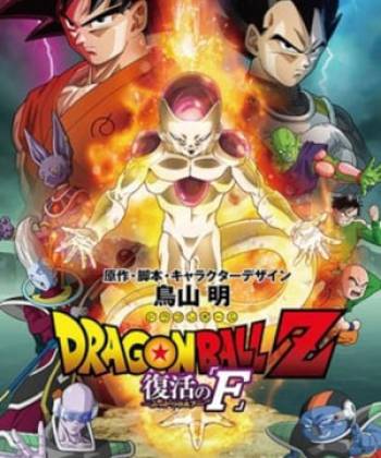 Phim Dragon Ball Z: Frieza Hồi Sinh