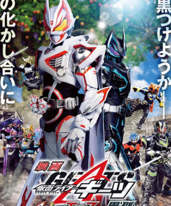 Phim Kamen Rider Geats: 4 Ace và Cáo Đen