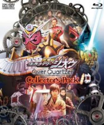 Phim Kamen Rider Zi-O the Movie: Over Quartzer