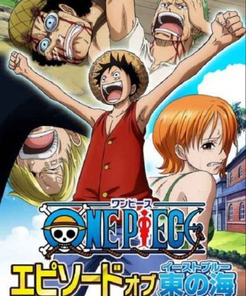Phim One Piece: Episode of East Blue - Luffy to 4-nin no Nakama no Daibouken