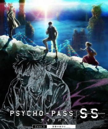 Phim Psycho-Pass: Sinners of the System Case.3 - Onshuu no Kanata ni＿＿