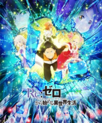 Phim Re:Zero kara Hajimeru Isekai Seikatsu 2nd Season Part 2