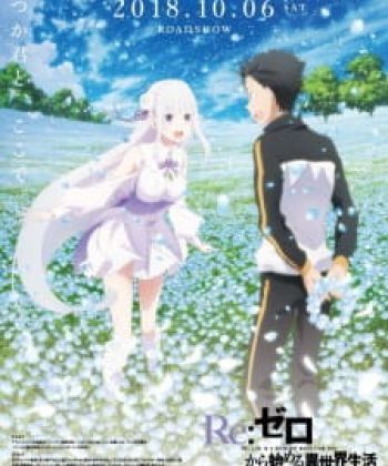 Phim Re:Zero kara Hajimeru Isekai Seikatsu - Memory Snow
