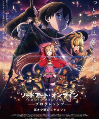 Phim Sword Art Online: Progressive Movie - Kuraki Yuuyami no Scherzo