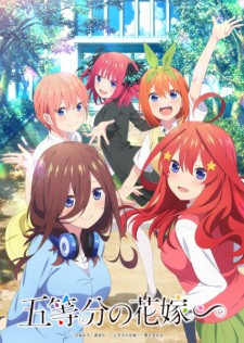 Phim 5-toubun no Hanayome∽