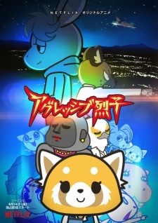 Phim Aggressive Retsuko (ONA) 2nd Season