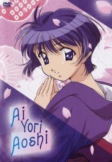 Phim Ai Yori Aoshi