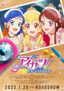 Phim Aikatsu! 10th Story: Mirai e no Starway 2023