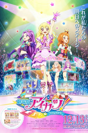 Phim Aikatsu! Movie