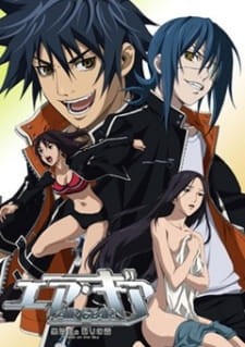 Phim Air Gear: Kuro no Hane to Nemuri no Mori - Break on the Sky