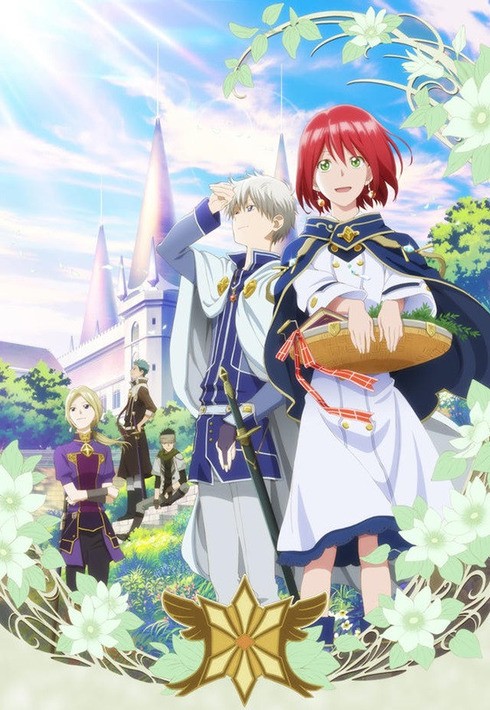 Phim Akagami no Shirayuki-hime