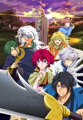 Phim Akatsuki no Yona OVA