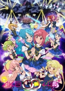 Phim AKB0048: Next Stage