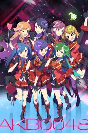 Phim AKB0048