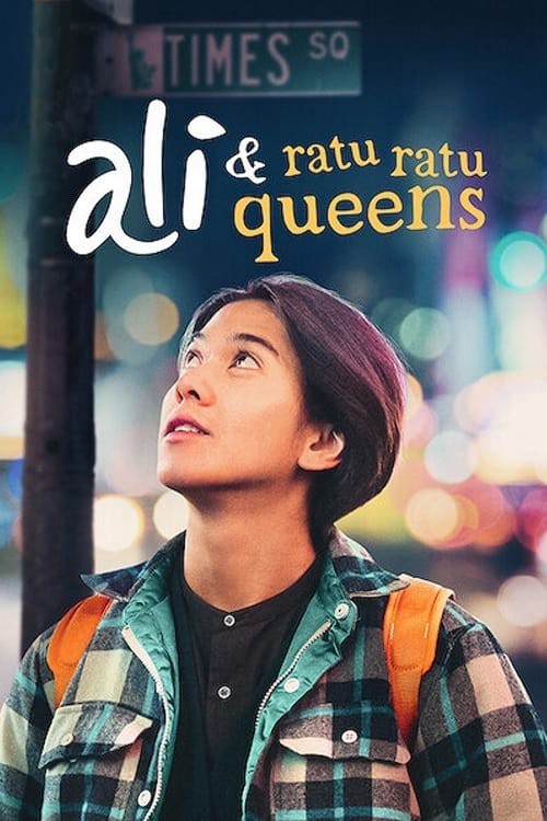 Phim Ali ở quận Queens