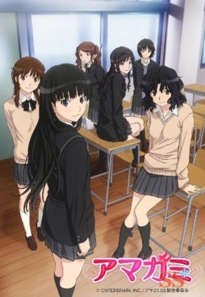 Phim Amagami SS OVA