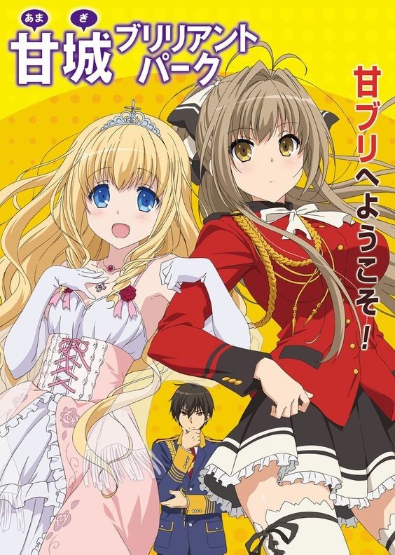 Phim Amagi Brilliant Park: Wakuwaku Mini Theater - Rakugaki Backstage