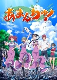 Phim Amanchu!: Yakusoku no Natsu to Atarashii Omoide no Koto