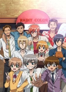 Phim Ame-iro Cocoa: Rainy Color e Youkoso!