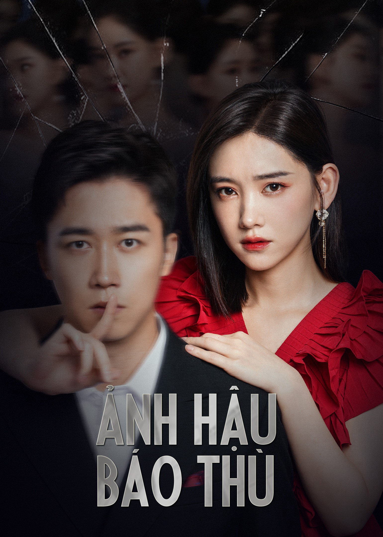 Phim  Ảnh Hậu Báo Thù