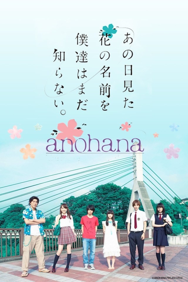 Phim Ano Hi Mita Hana No Namae Wo Bokutachi Wa Mada Shiranai - Live Action