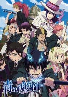 Phim Ao No Exorcist