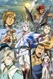 Phim Arslan Senki (TV): Fuujin Ranbu