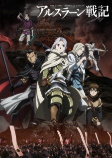 Phim Arslan Senki (TV)