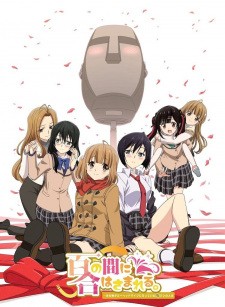 Phim Aru Asa Dummy Head Mic ni Natteita Ore-kun no Jinsei