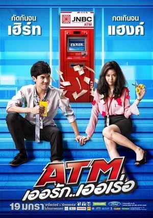 Phim Atm Lỗi Tình Yêu