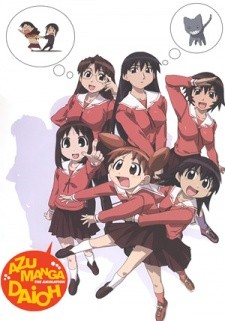 Phim Azumanga Daioh