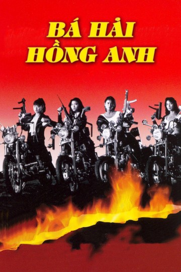 Phim Bá Hải Hồng Anh