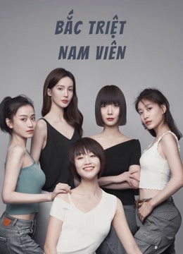 Phim Bắc Triệt Nam Viên