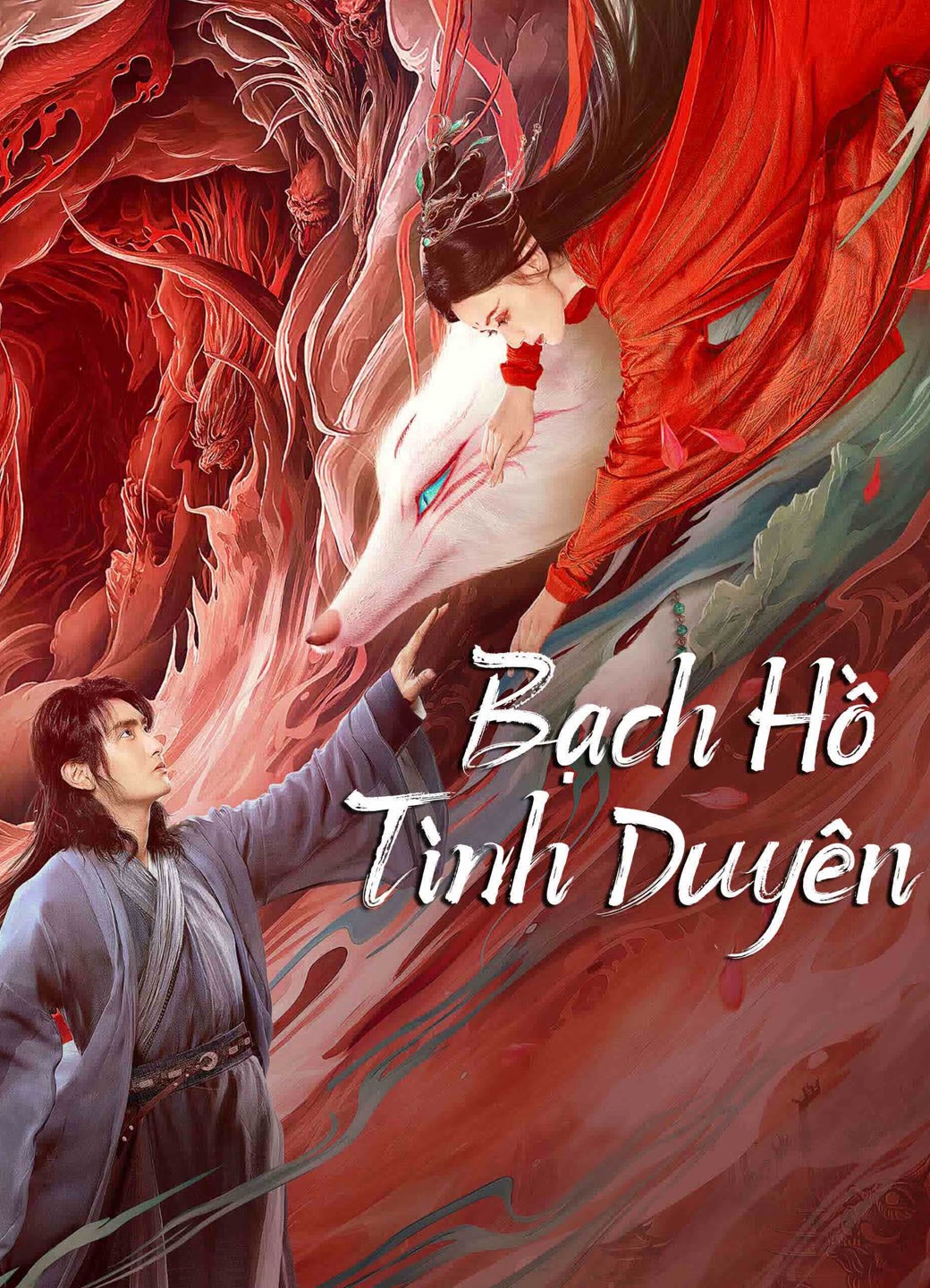 Phim Bạch Hồ: Tình Duyên