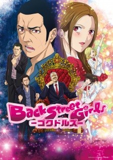 Phim Back Street Girls: Gokudolls