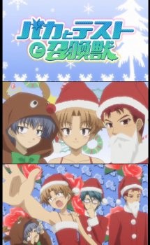 Phim Baka to Test to Shoukanjuu: Mondai - Christmas ni Tsuite Kotae Nasai