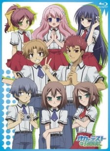 Phim Baka to Test to Shoukanjuu Specials