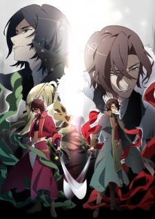 Phim Bakumatsu: Crisis