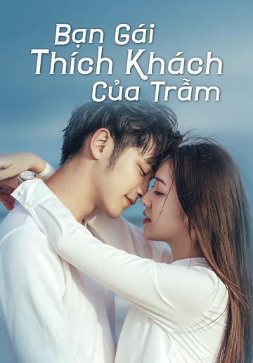 Bạn Gái Thích Khách Của Trẫm