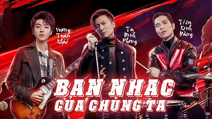 Phim Ban Nhạc Của Chúng Ta