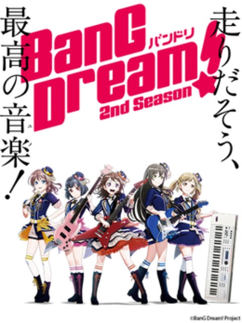 Phim BanG Dream! 2