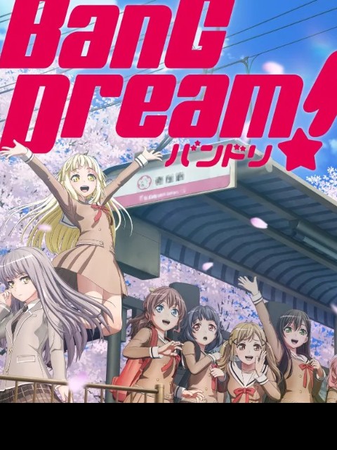 Phim BanG Dream! 3