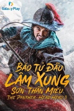 Phim Báo Tử Đầu Lâm Xung Sơn Thần Miếu