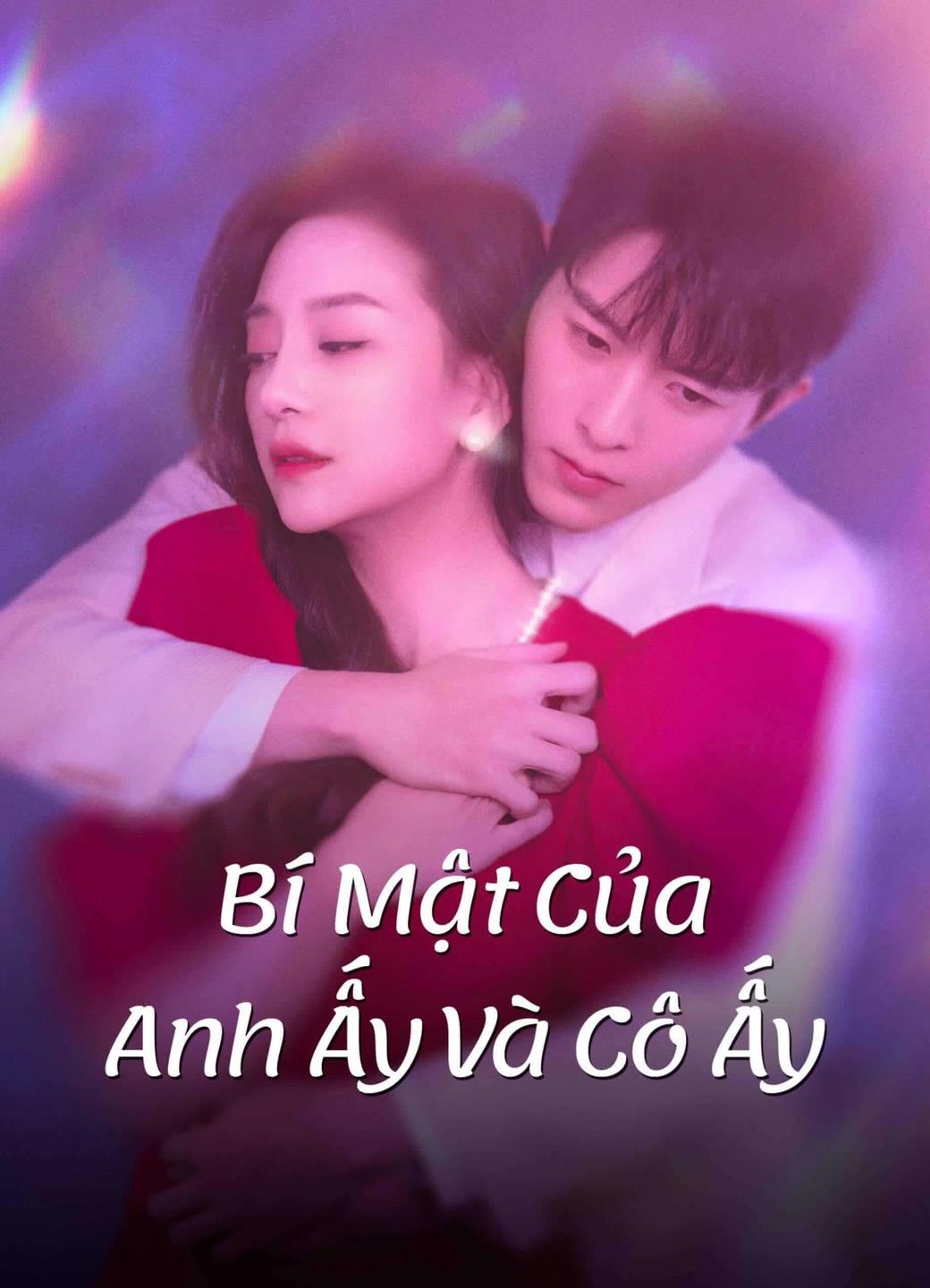 Phim Bí Mật Của Anh Ấy Và Cô Ấy