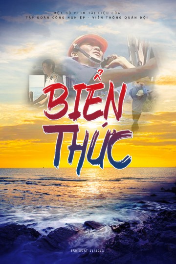 Phim Biển Thức