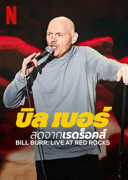 Phim Bill Burr: Trực tiếp tại Red Rocks